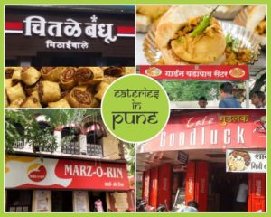 Top 5 eateries in Pune you must visit!
